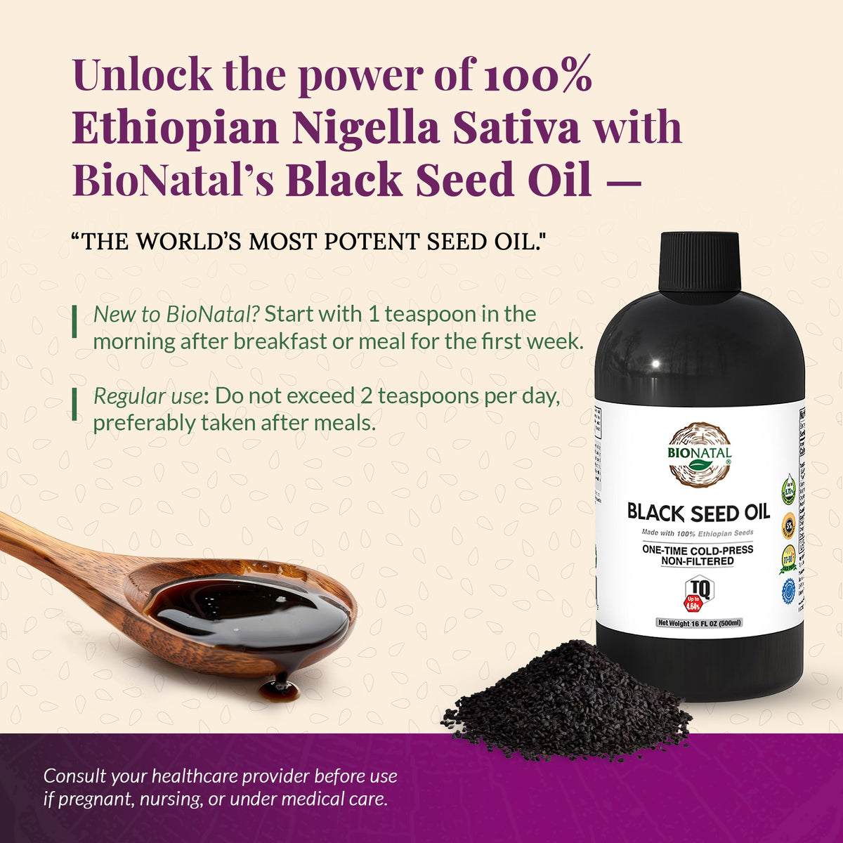 Ethiopian Black Seed Oil 16oz (PET)/Plastic Bottle