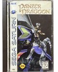 Panzer Dragoon [COMPLETE IN BOX] – Sega Saturn (SS)
