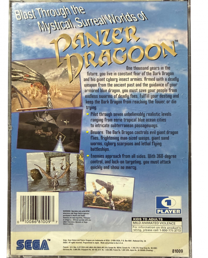 Panzer Dragoon [COMPLETE IN BOX] – Sega Saturn (SS)