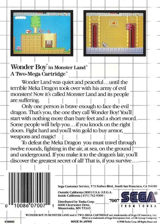 Wonder Boy in Monster Land – Sega Master System (SMS)