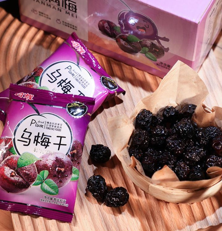 Dried Black Plum Dried Sweet Plum Sweet And Sour Plum