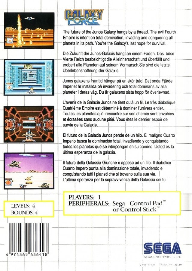 Galaxy Force – Sega Master System (SMS)