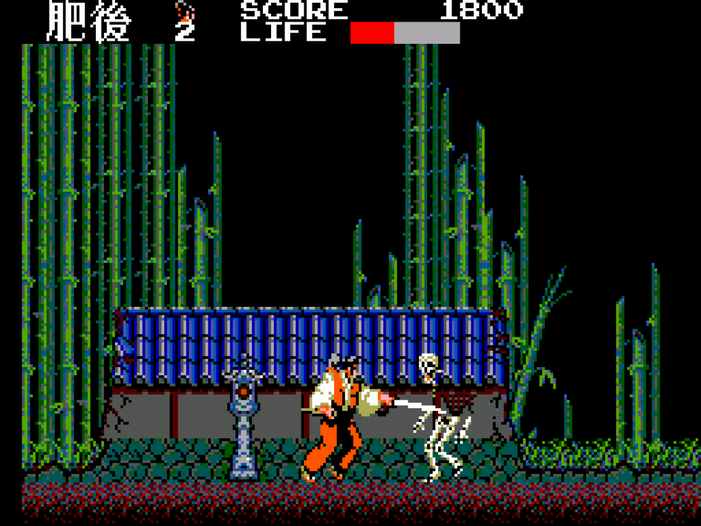 Kenseiden – Sega Master System (SMS)